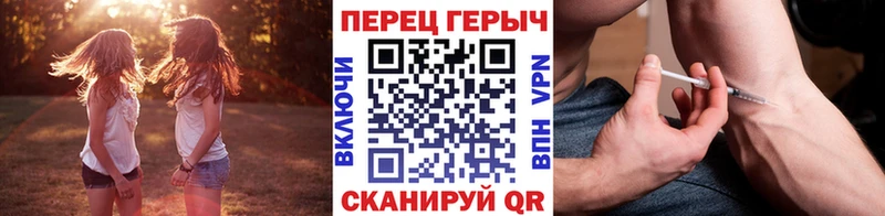 Героин афганец  цены   Усолье-Сибирское 