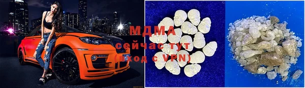mix Алексеевка