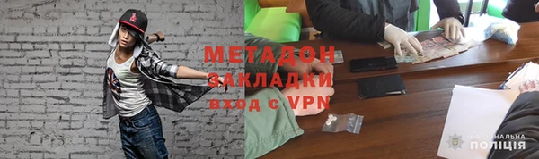героин Алзамай