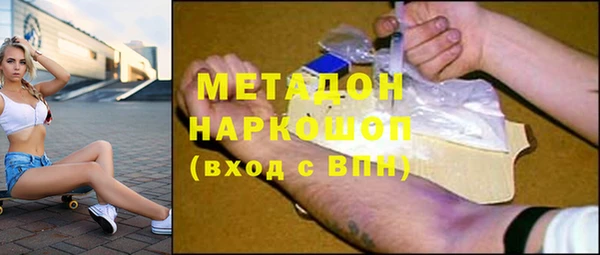 mix Алексеевка
