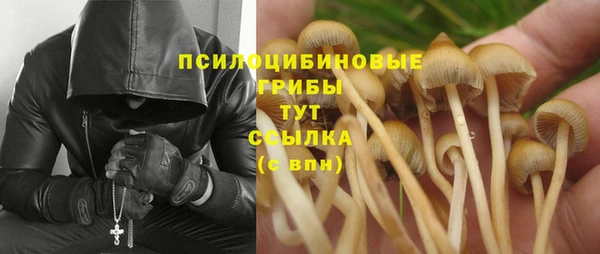 кокаин перу Абинск