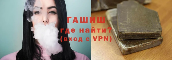 кокаин перу Абинск