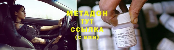 эйфоретик Чегем