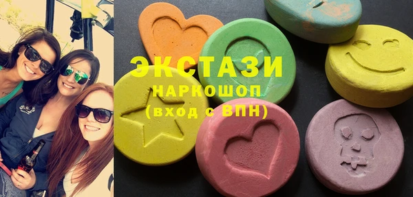 кокаин перу Абинск