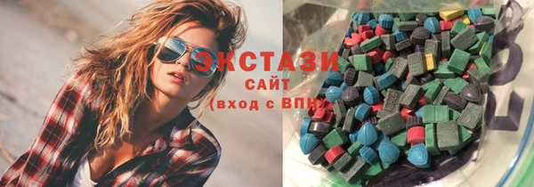 героин Алзамай