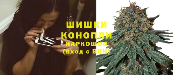 скорость mdpv Абдулино