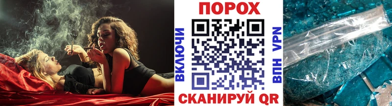 Первитин мет  shop телеграм  Усолье-Сибирское  OMG рабочий сайт 